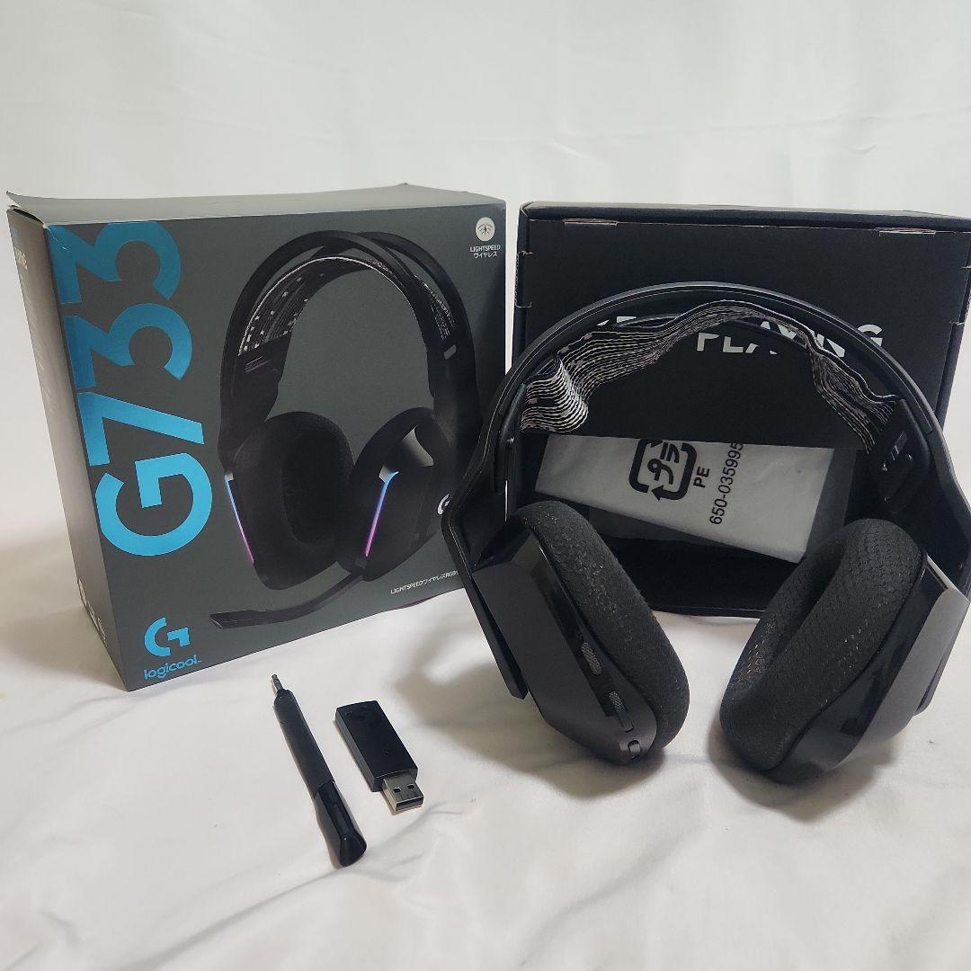 Logicool G733 -BKブラック ゲーミングヘッドホン