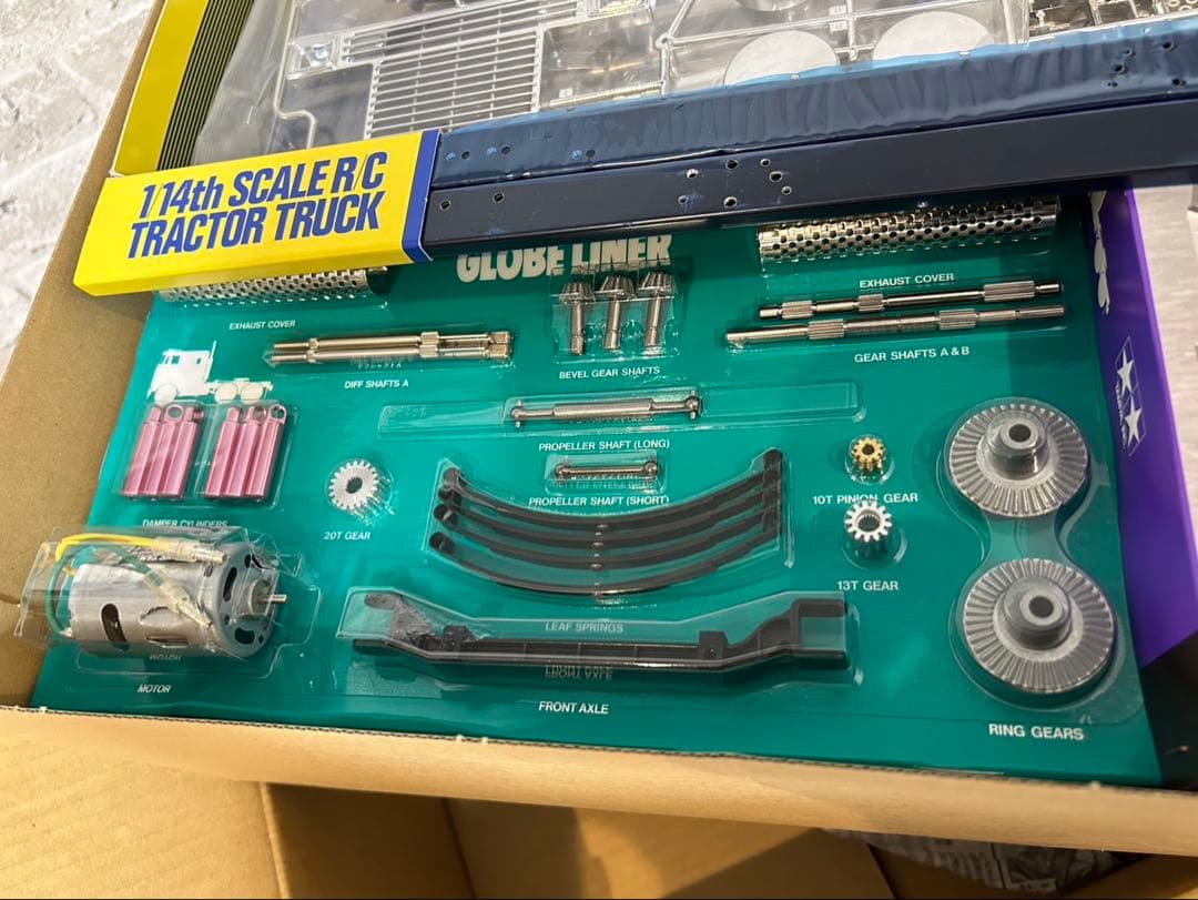 タミヤ 1/14スケールラジコン　グローブライナー