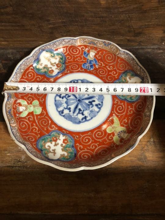 時代　磁器