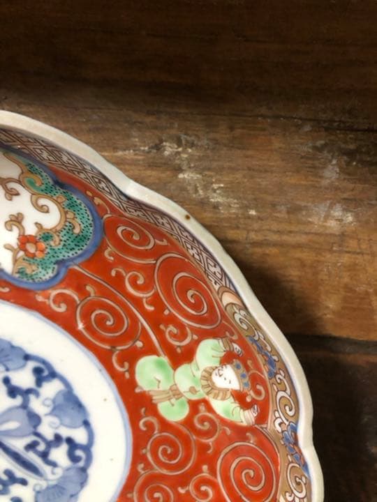 時代　磁器
