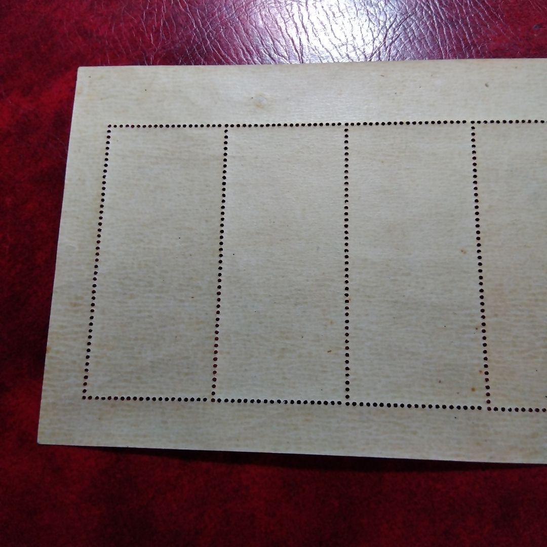 銭単位切手　昭和23年　見返り美人　5面シート　9900円