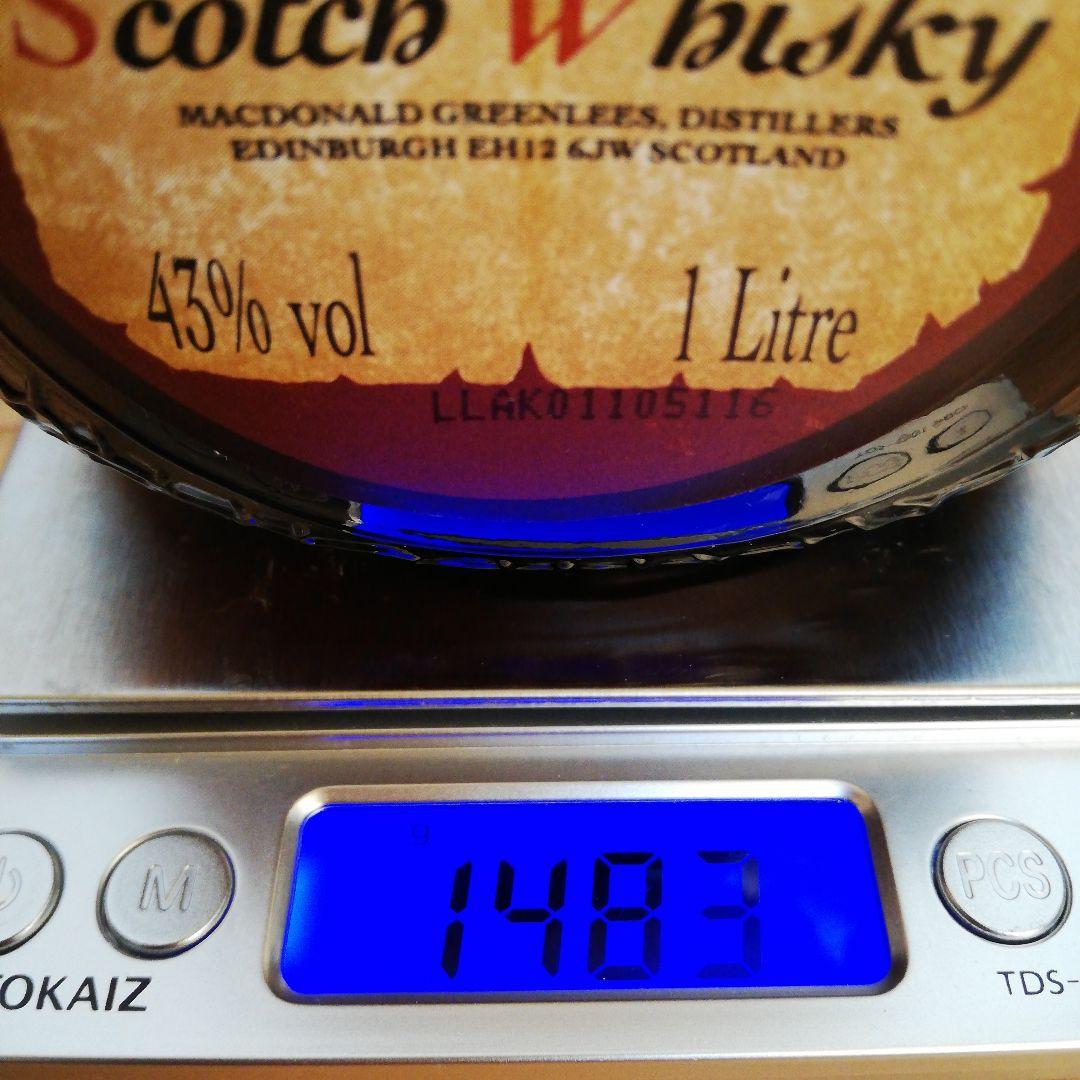 サンディマクドナルド 特級×１＋グランドオールドパー12年×２＝３本セット