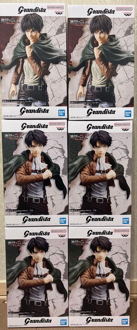 日曜日限定値下げGrandista エレンイェーガー×2リヴァイ×4 合計6個