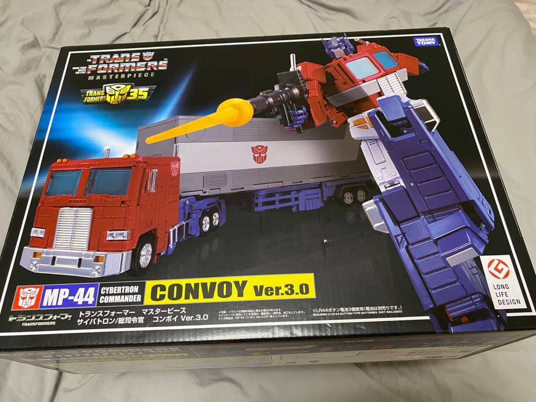 トランスフォーマー マスターピース MP-44 コンボイ Ver.3.0