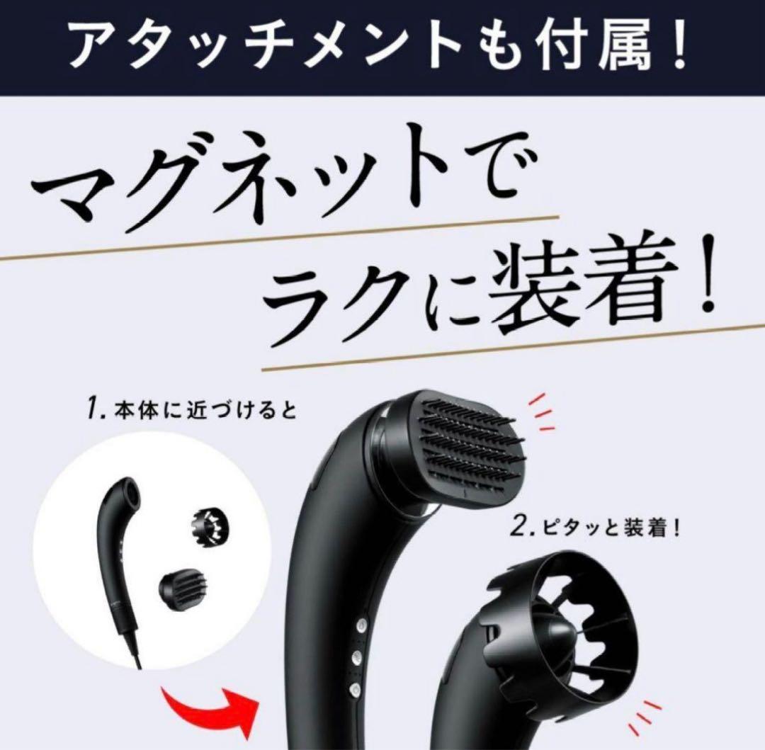 y*4様 ほぼ新品☆ ブライト シャワードライヤー 正規品