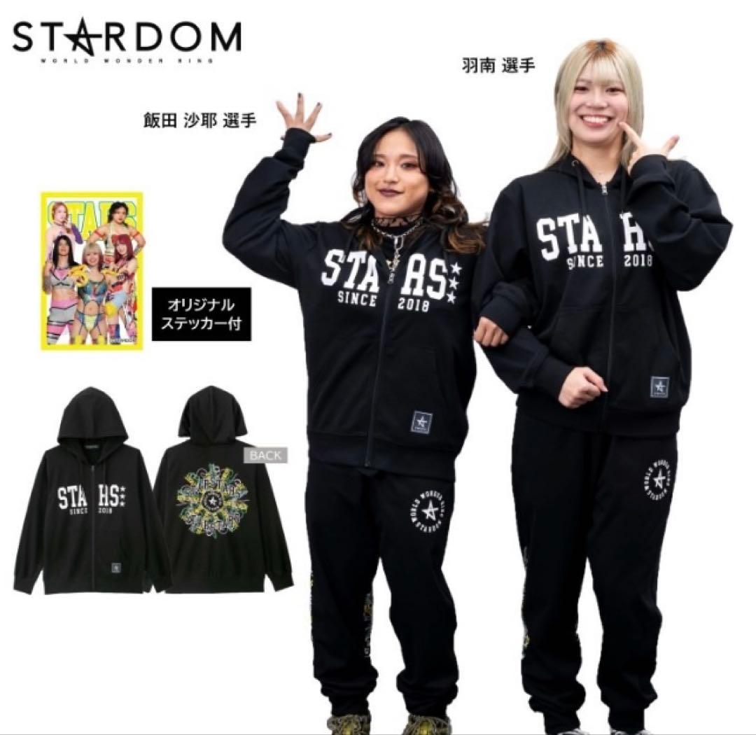 L　スターダム　飯田沙耶　羽南　ジップパーカー　ステッカー付、他　LL　3L