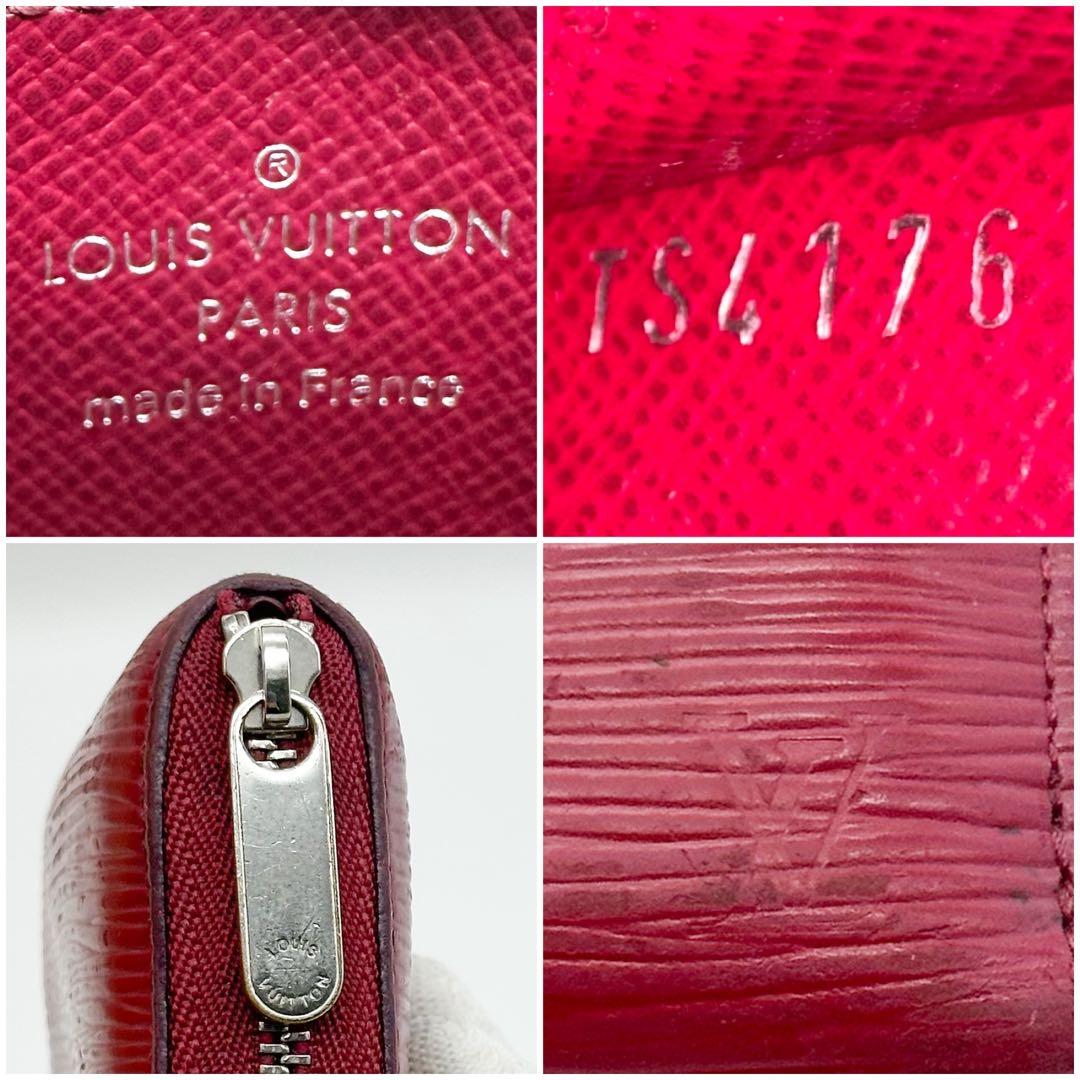 ルイヴィトン ジッピーパース エピ フューシャ ラウンドファスナー ミニ