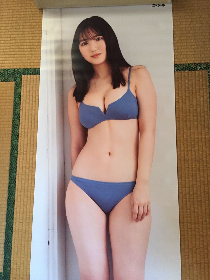 ぴーや 沢口愛華 等身大ポスター5枚セット