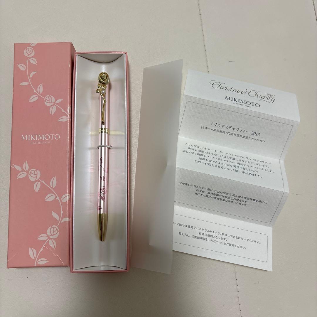 【美品】MIKIMOTO クリスマスチャリティ2013 ボールペン　限定品