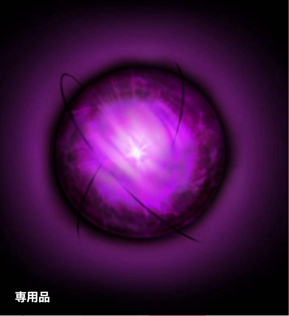 さんざん様用　RX-78-2 GUNDAM PG UNLEASHED