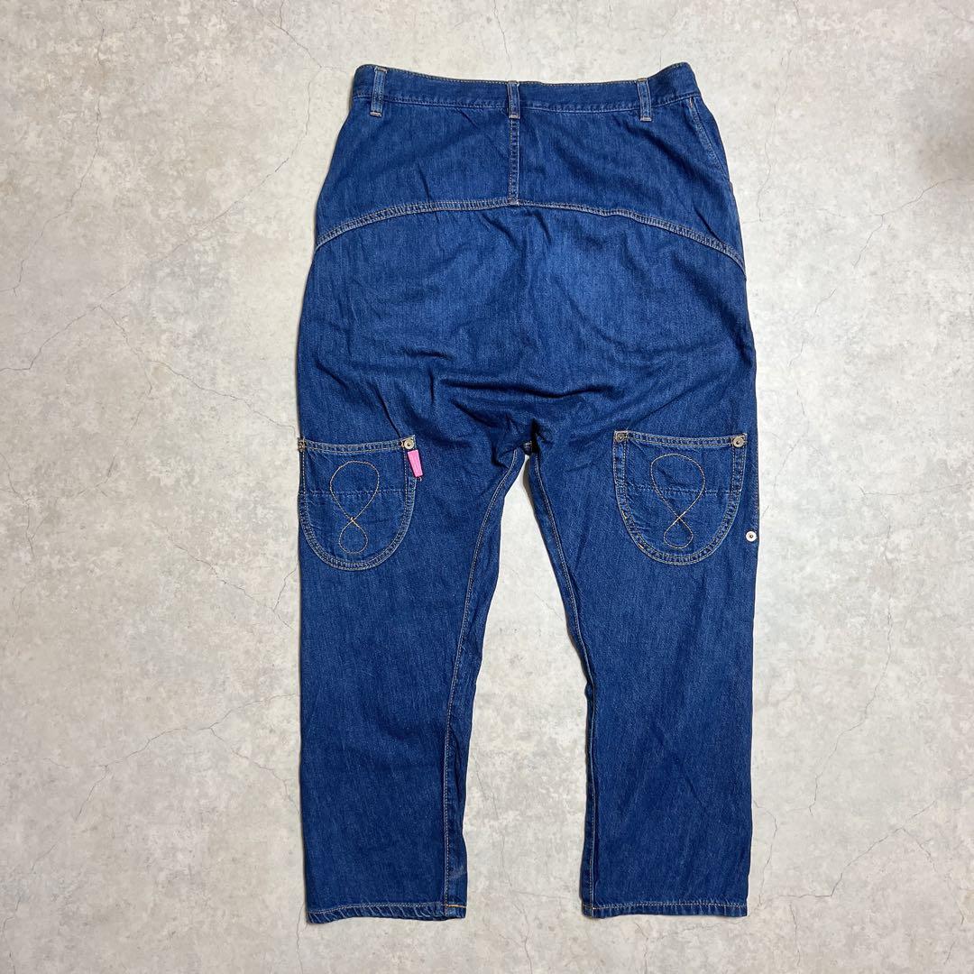 mercibeaucoupメルシーボークー　サルエルデニムパンツ