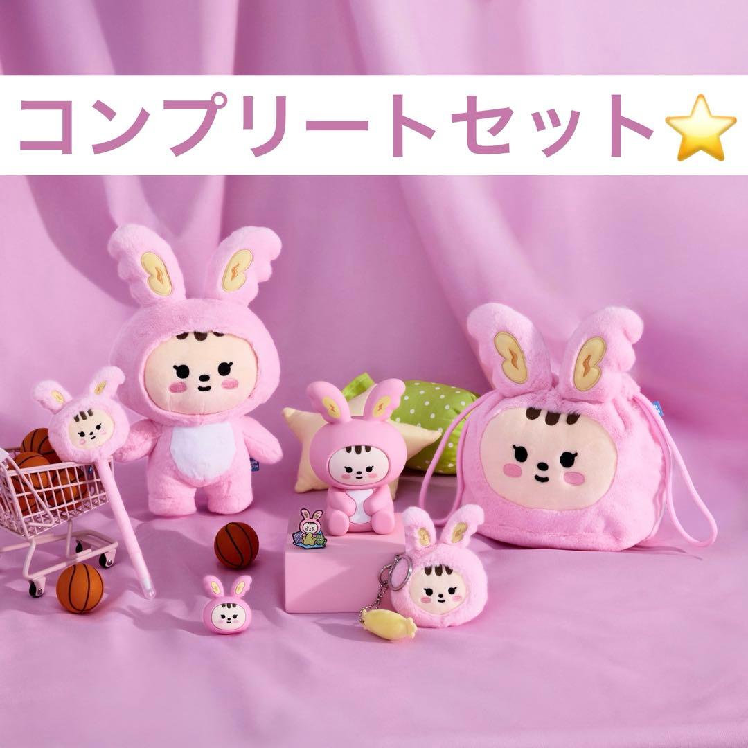 seventeen ミニティーン　ジョントラム　ジョンハン　フルセット　2025