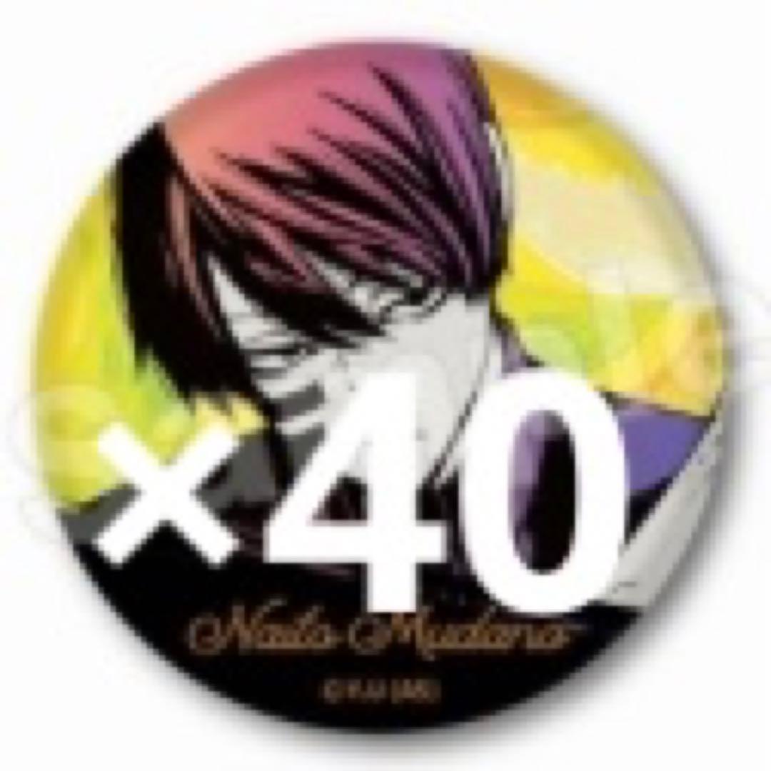 桃源暗鬼 トレーディングメタリック缶バッジ agf 40点