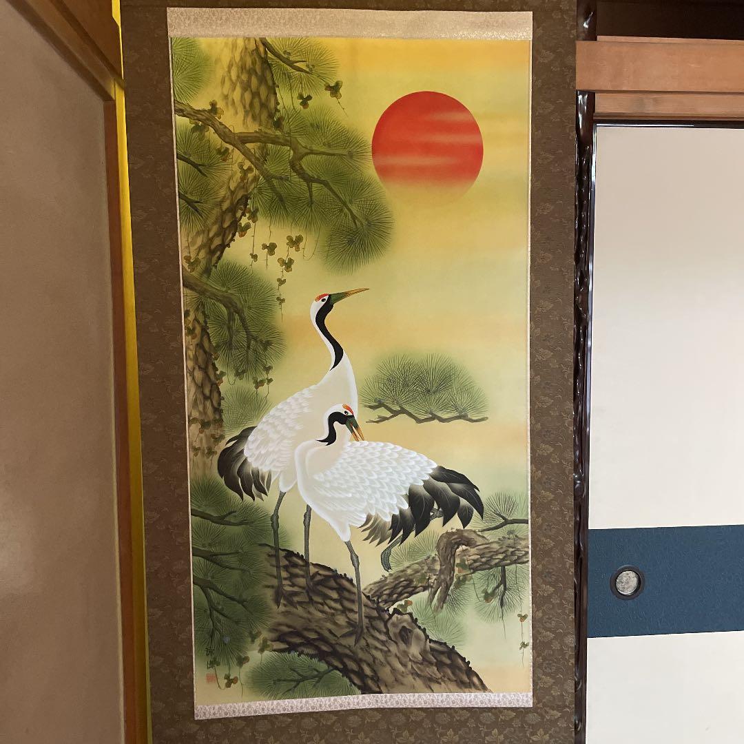 掛け軸　掛軸