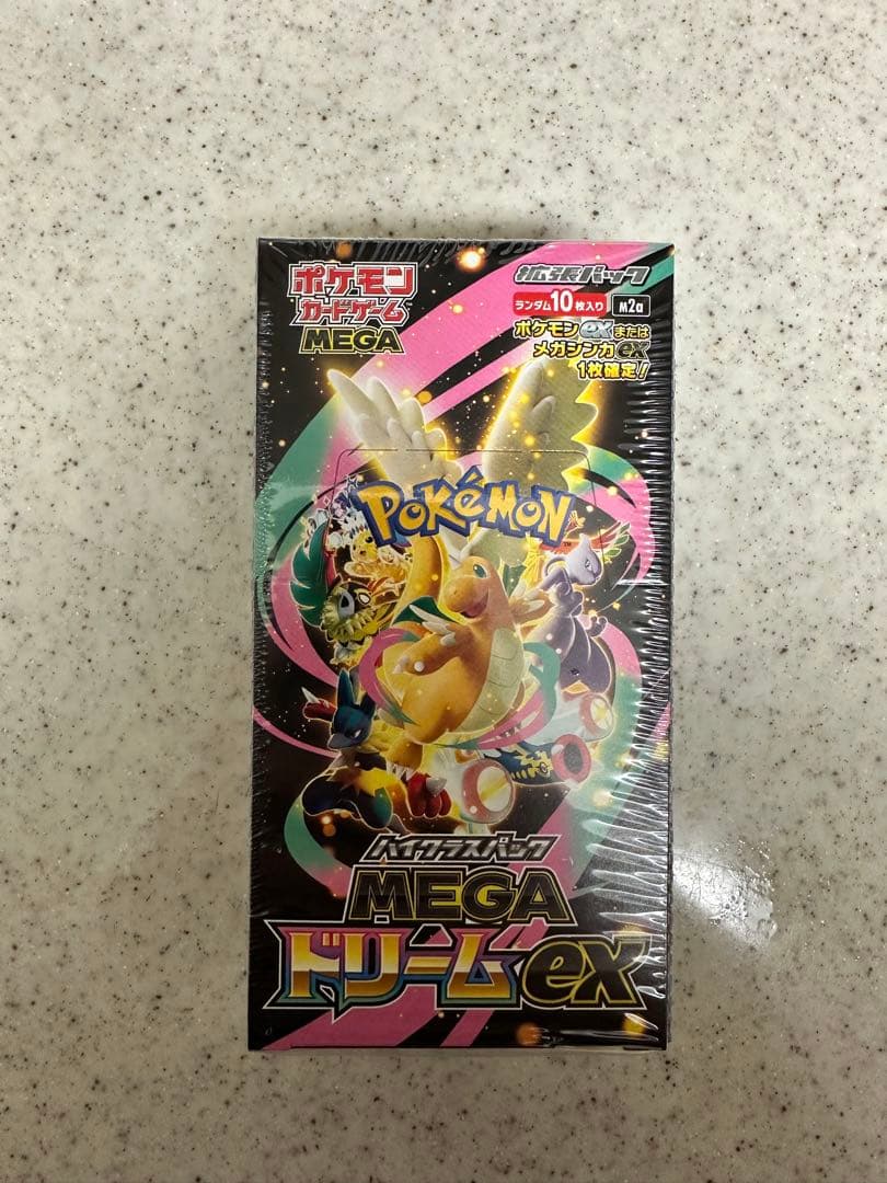 「新品未開封」MEGAドリームex BOX シュリンク付き