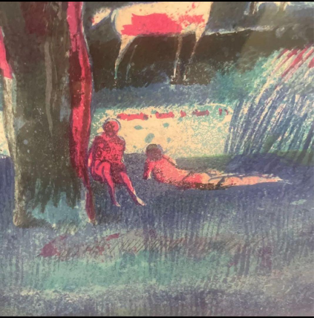 ポール・ギアマン、「休息」、希少画集・額装画、状態良好、送料無料