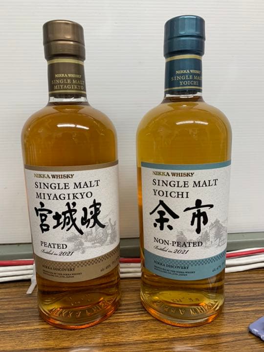 余市ノンピーテッド＆宮城峡ピーテッド