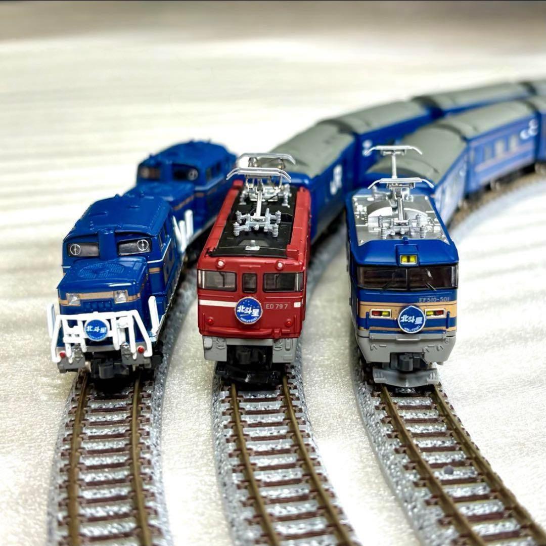 Bトレイン 北斗星フル編成＋EF510、ED79、DD51重連 N化機関車動力化