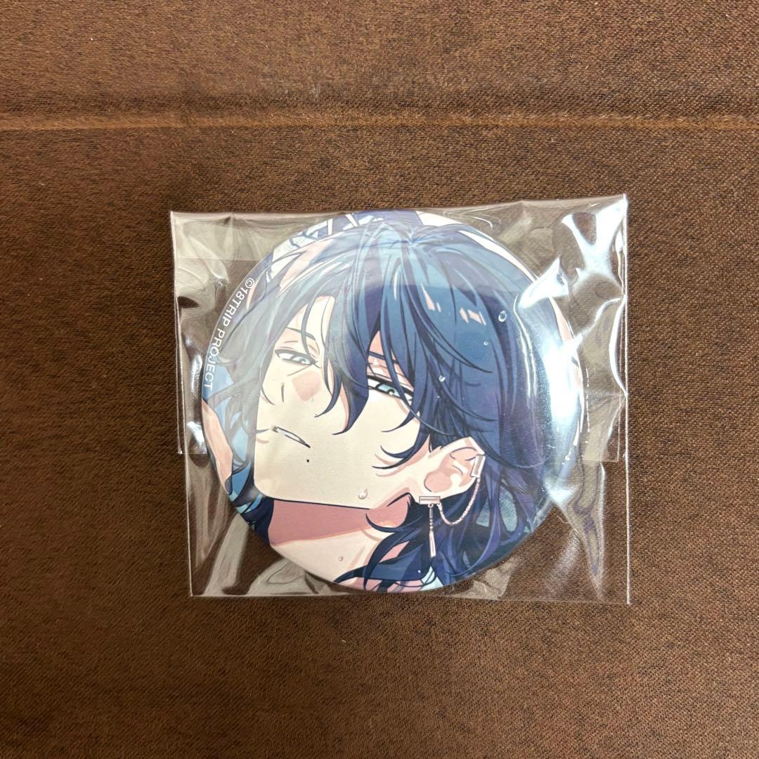 んず
