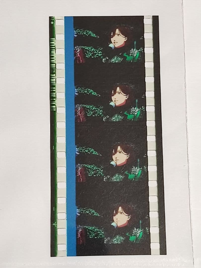 うたプリ タブナイ 入場者 特典 コマフィルム 寿嶺二