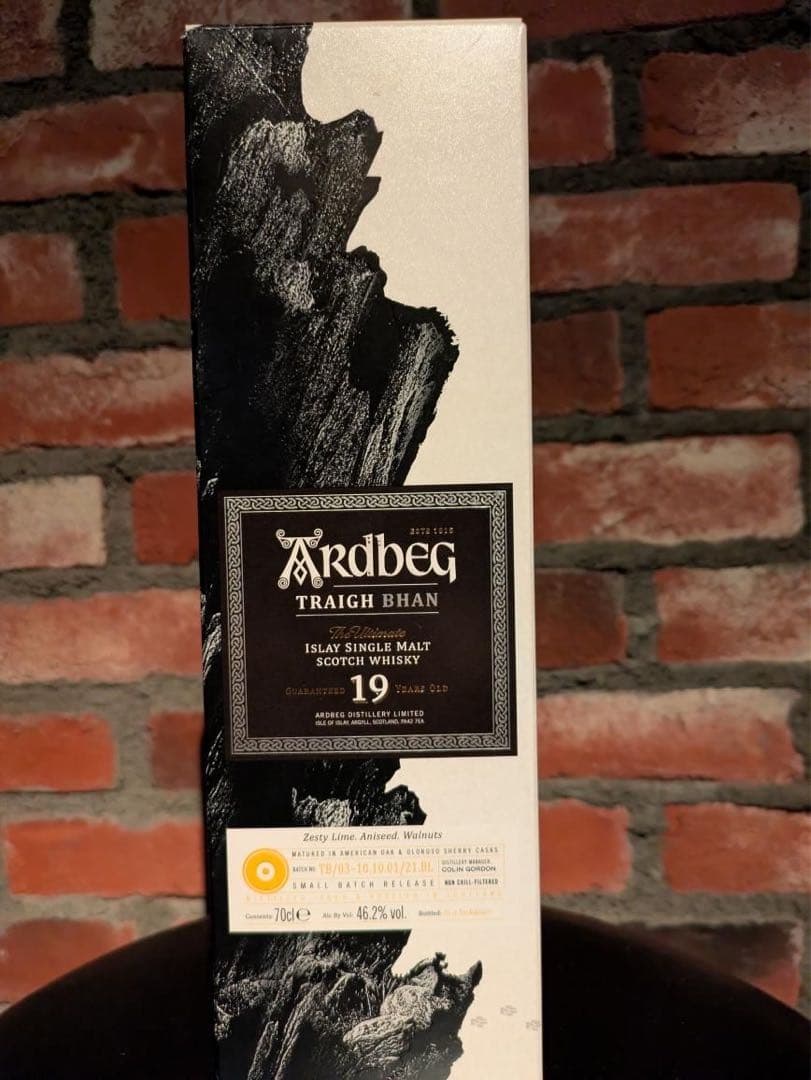アードベッグ19年　トリーバン　バッチ3 新品