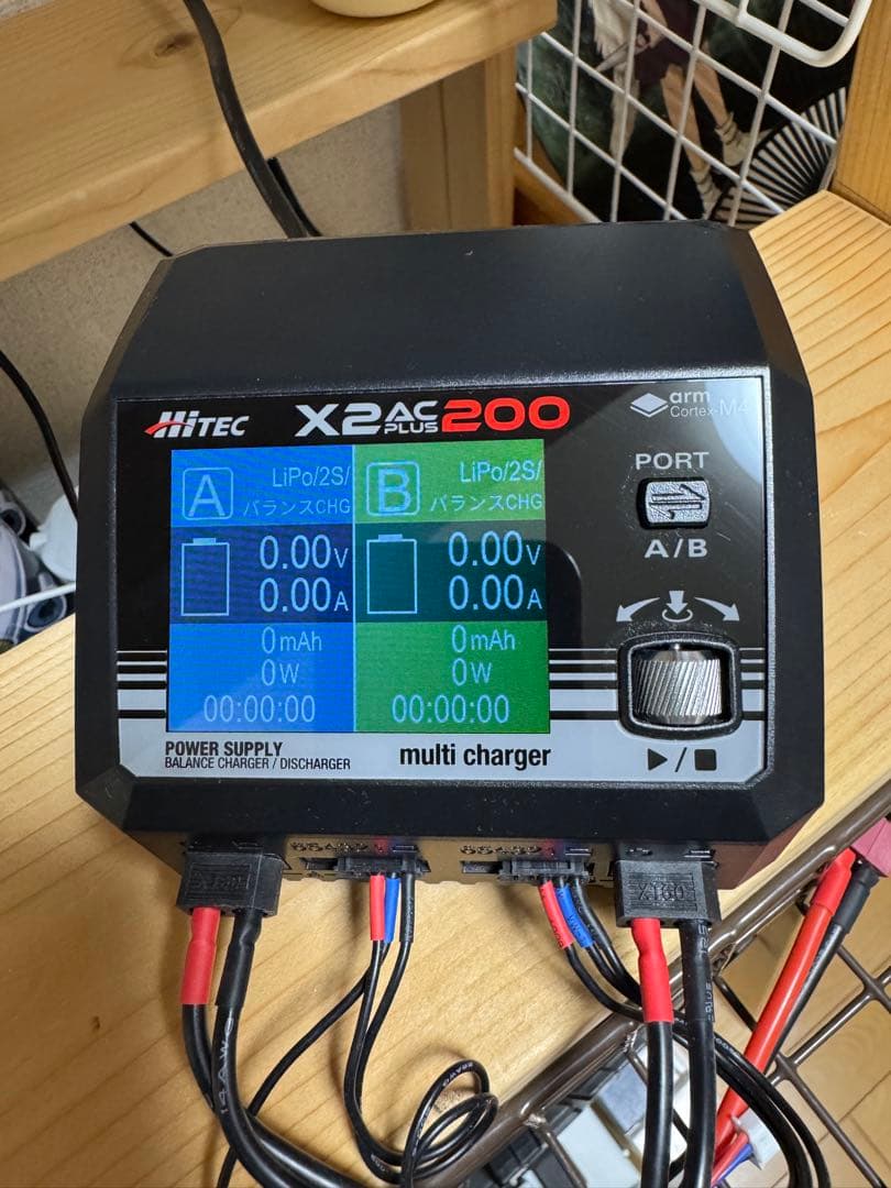 ホビーラジコン msmsat