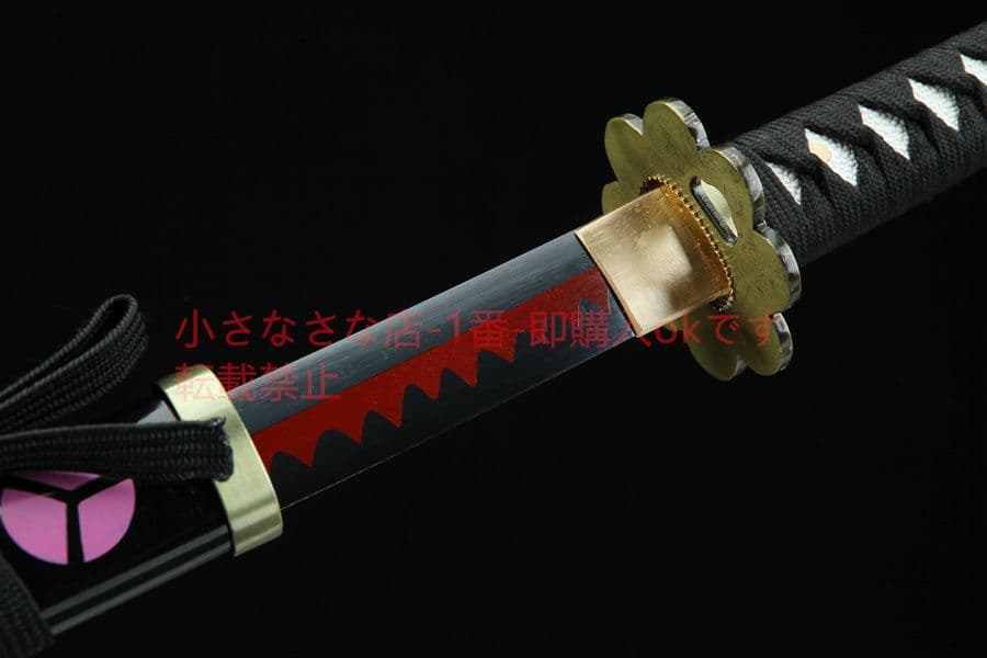 【海賊王】【黒刀秋水】 武具　刀装具　日本刀　模造刀  居合刀