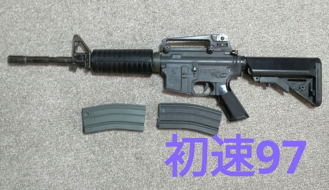 東京マルイスタンダード電動ガンM4A1 カービン