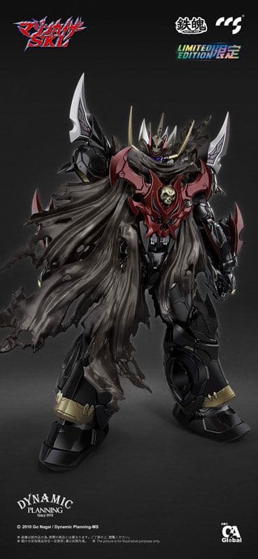 新品未開封　CCSTOYS 鉄魄シリーズ マジンカイザーSKL