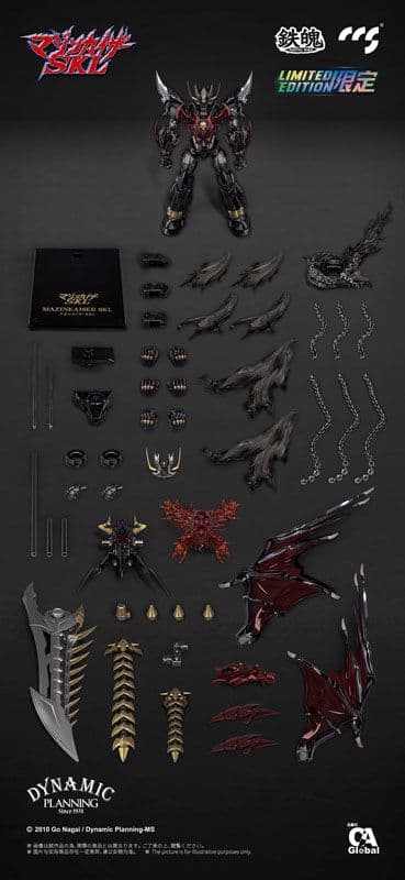 新品未開封　CCSTOYS 鉄魄シリーズ マジンカイザーSKL