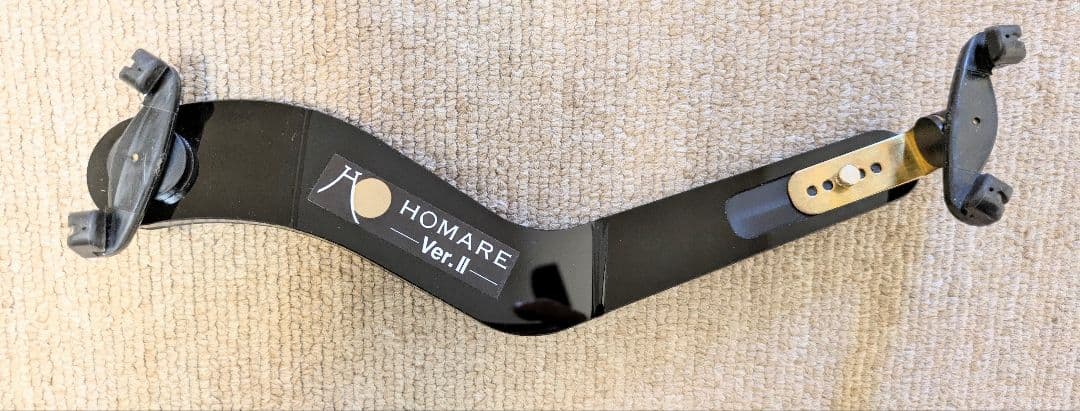 HOMARE Ver.II ヴィオラ用肩当て