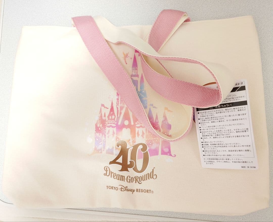 ディズニー【まとめ売り】25点 ミッキー・フレンズ ダッフィー・フレンズ