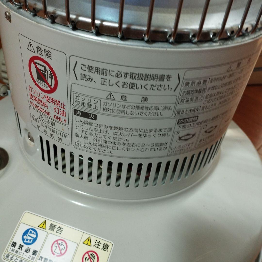 最終値下★トヨトミ レインボーストーブ RB-25C 元箱、取説付