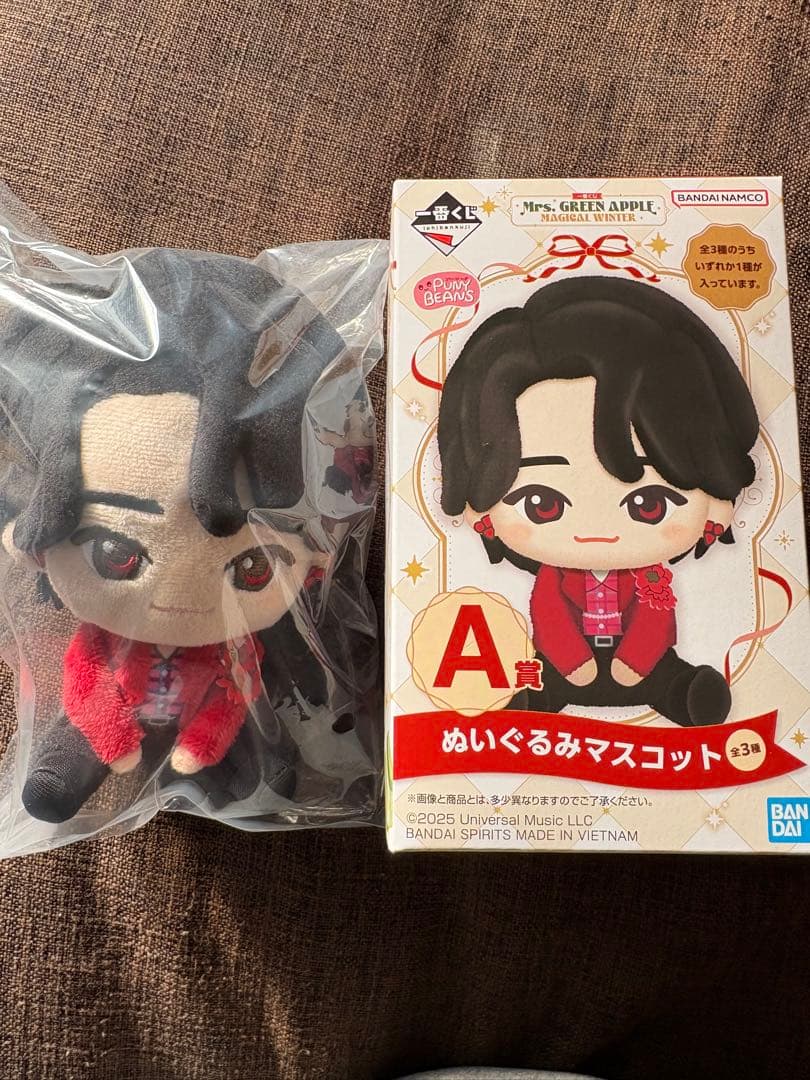 は*な様 ミセス 一番くじ ぬいぐるみマスコット A賞