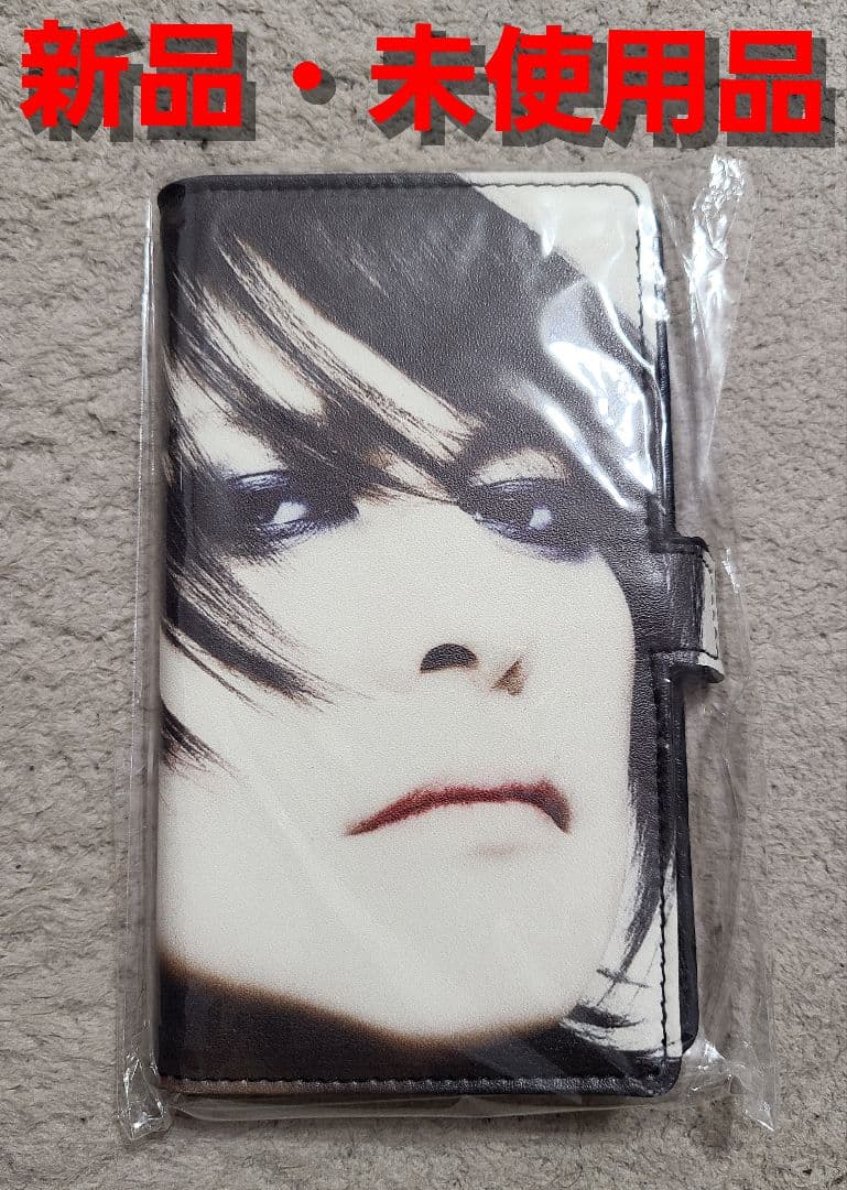 真・最終御値下げ 未使用品 櫻井さんプロデュース スマホケース