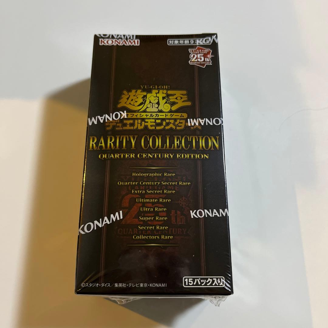 遊戯王OCG レアリティコレクション 25th シュリンク付き6BOX