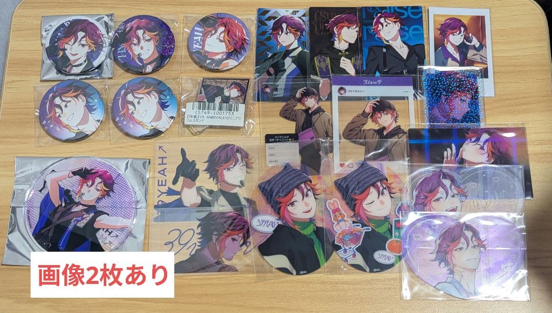 ま*な様 XlamV サクヤ36点+CD まとめ売り