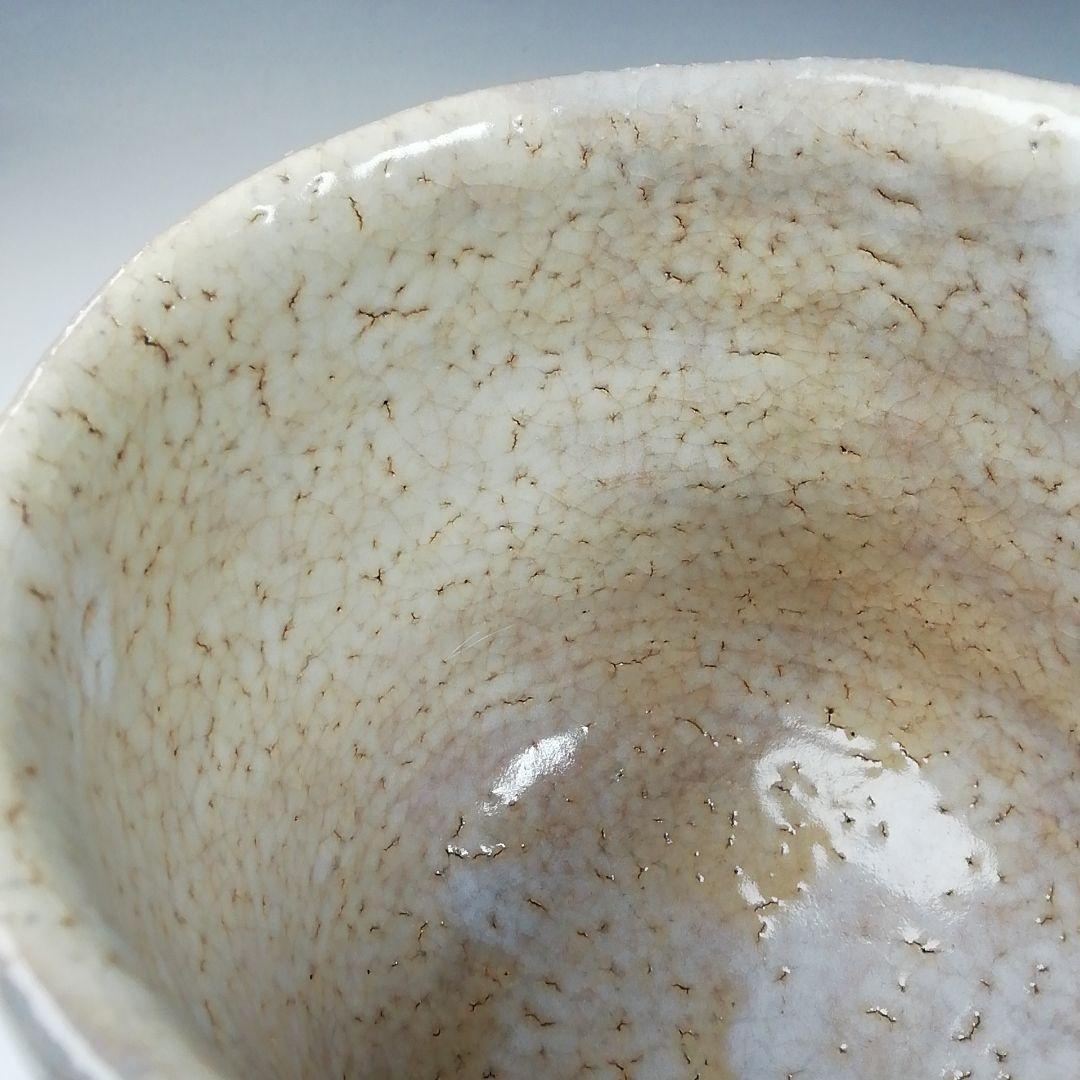 Ｗ１４３　茶碗　『萩焼』『筒茶碗』『林紅陽 造』　共箱　抹茶碗　茶道具