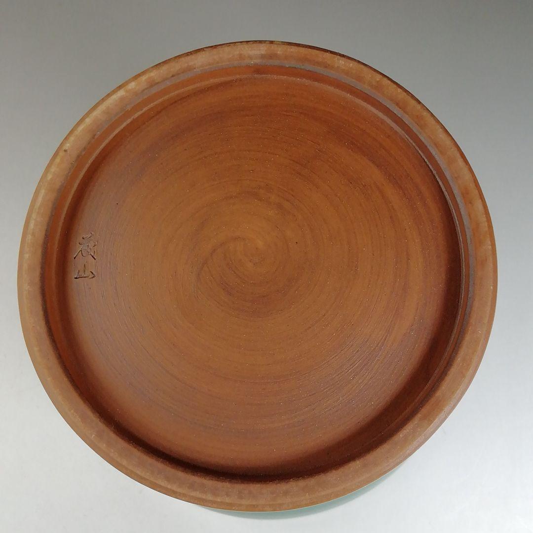 Ｗ１１８　水指　『青磁　末広』『藤山 造』　共箱　茶道具