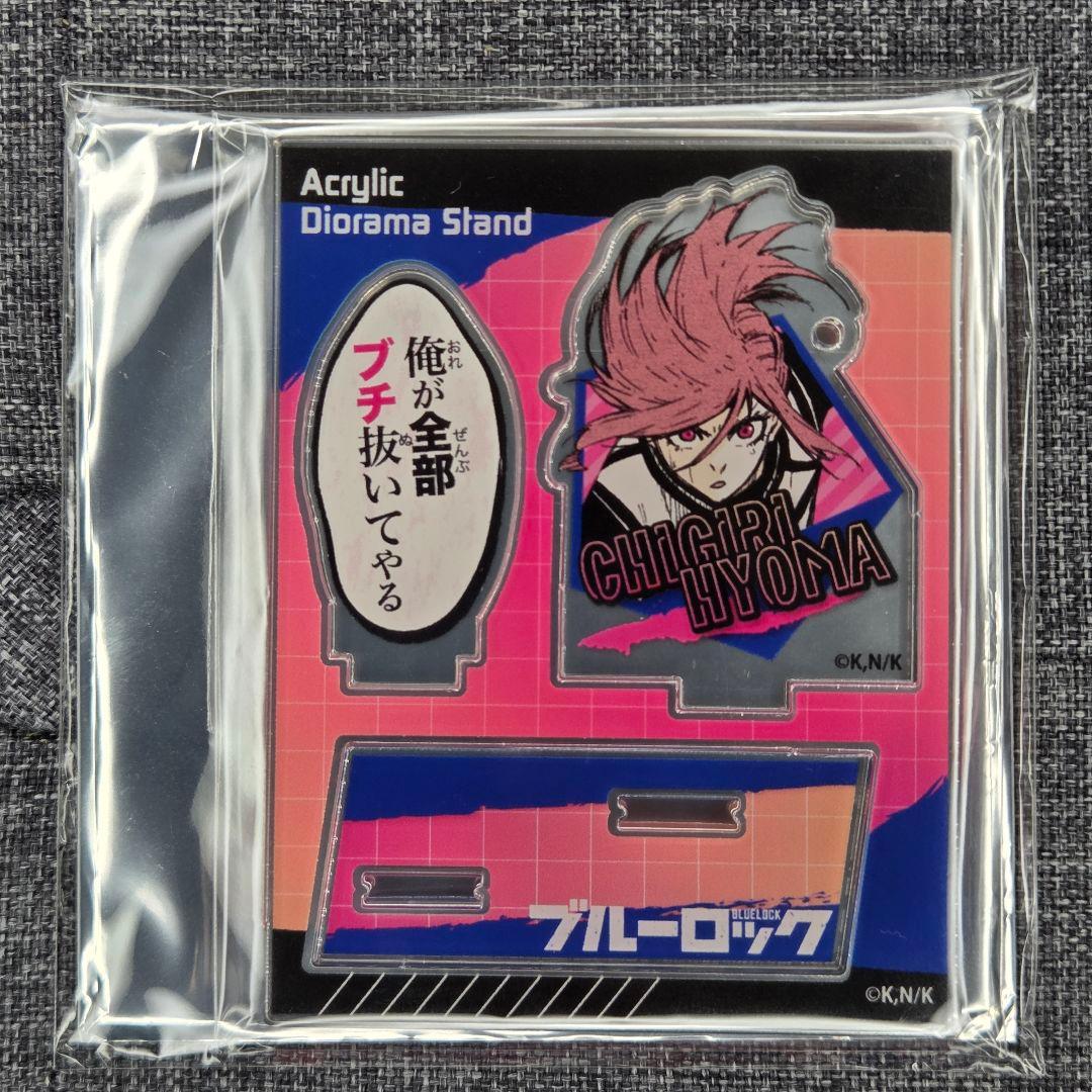 user_83d3c06d様 リクエスト 10点 まとめ商品