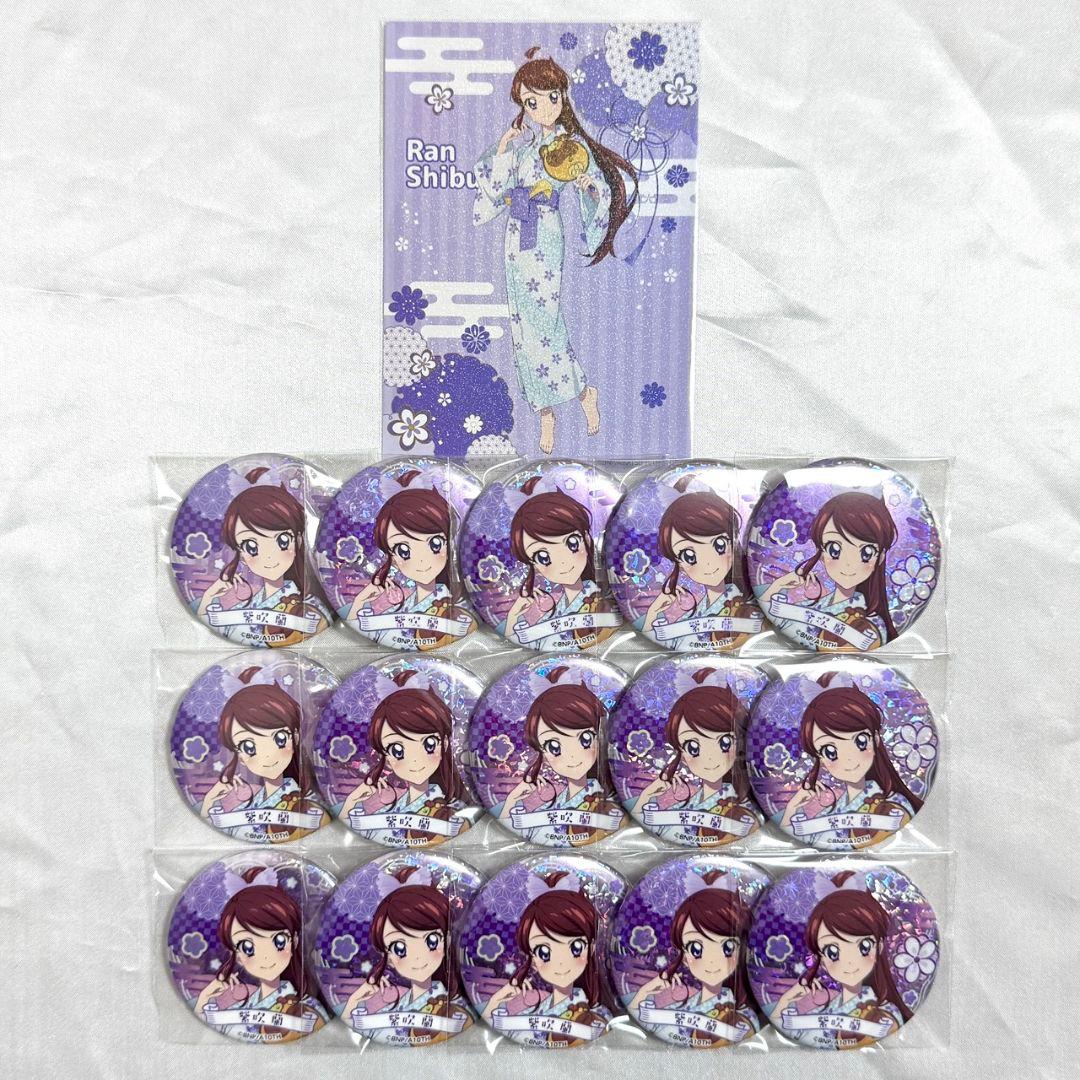 アイカツ　紫吹蘭　アトレ　サマーパーティー　サマーパーティ　缶バッジ　ブロマイド