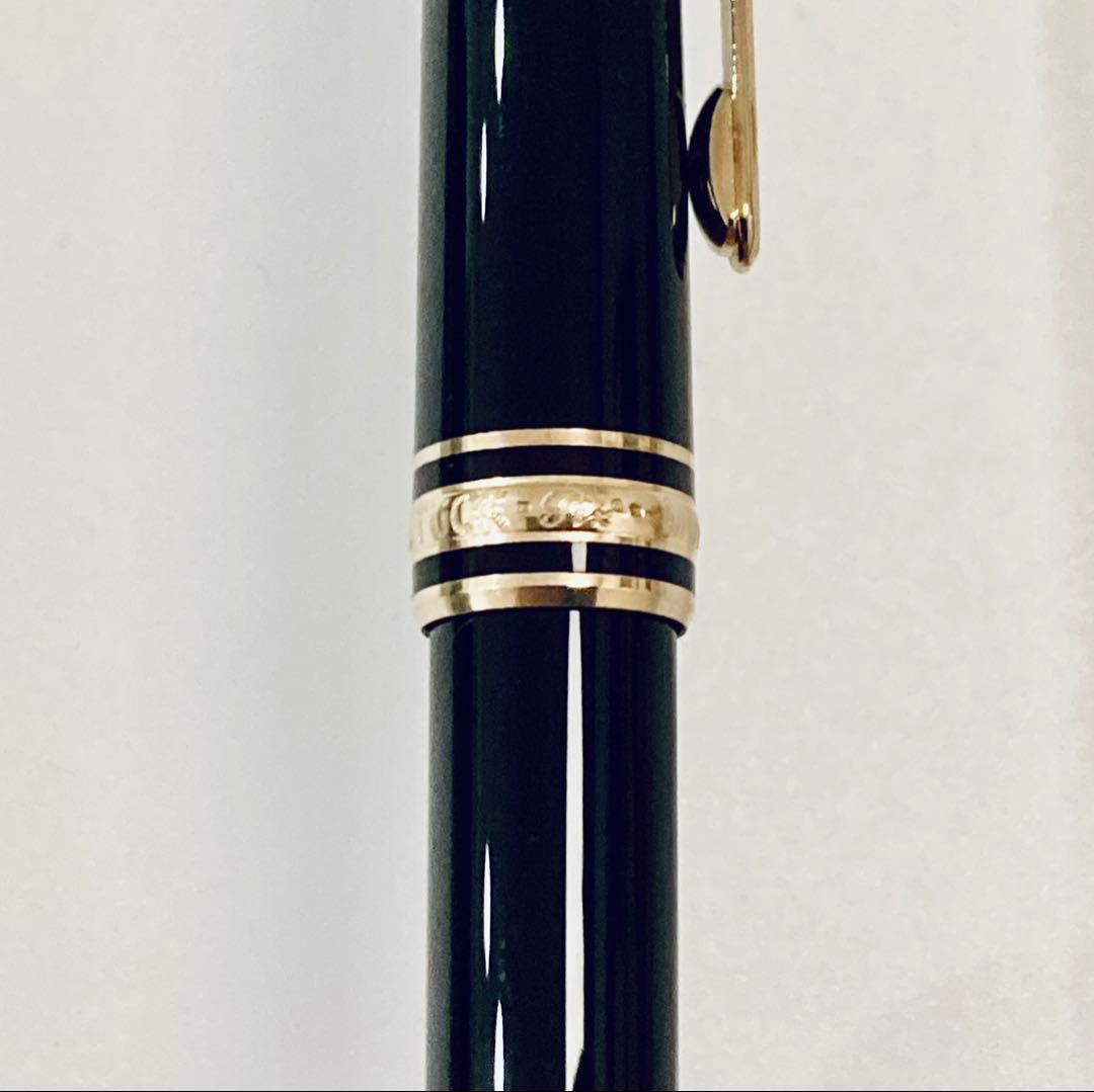定価71,500円◆モンブランマイスターシュテュックボールペンMONTBLANC