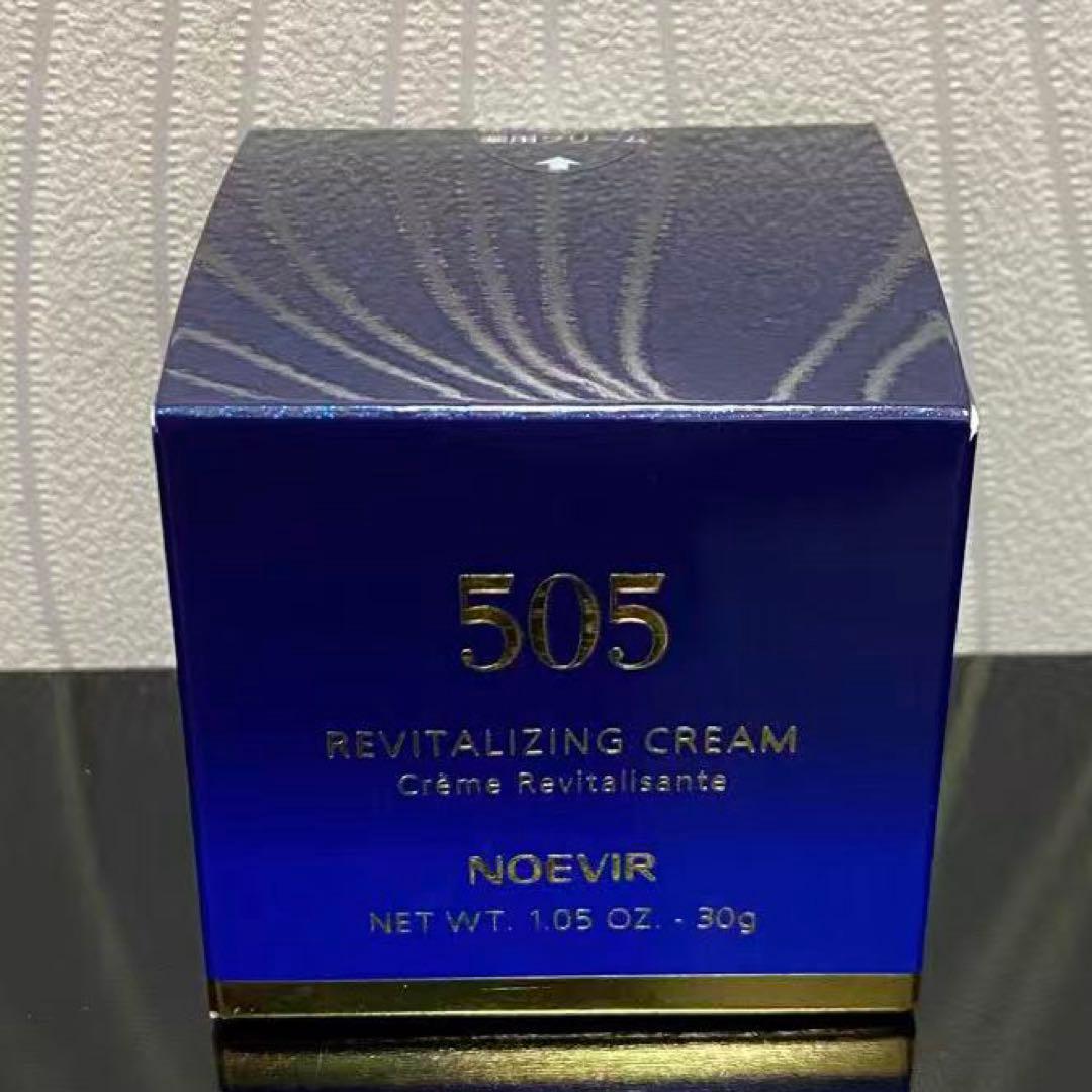 ※ ノエビア505 クリーム30g