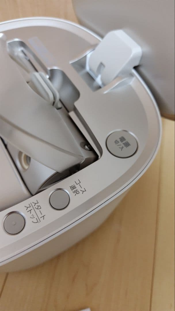 Panasonic　スチーマーナノケア　EH-SA0B