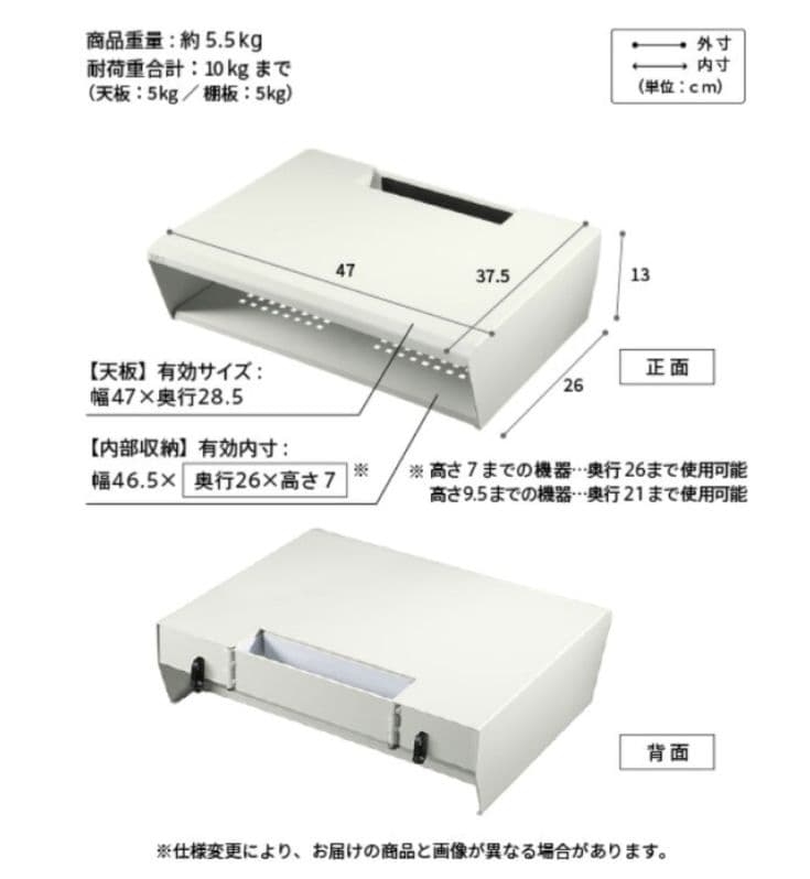 WALL　V3セット　テレビスタンド