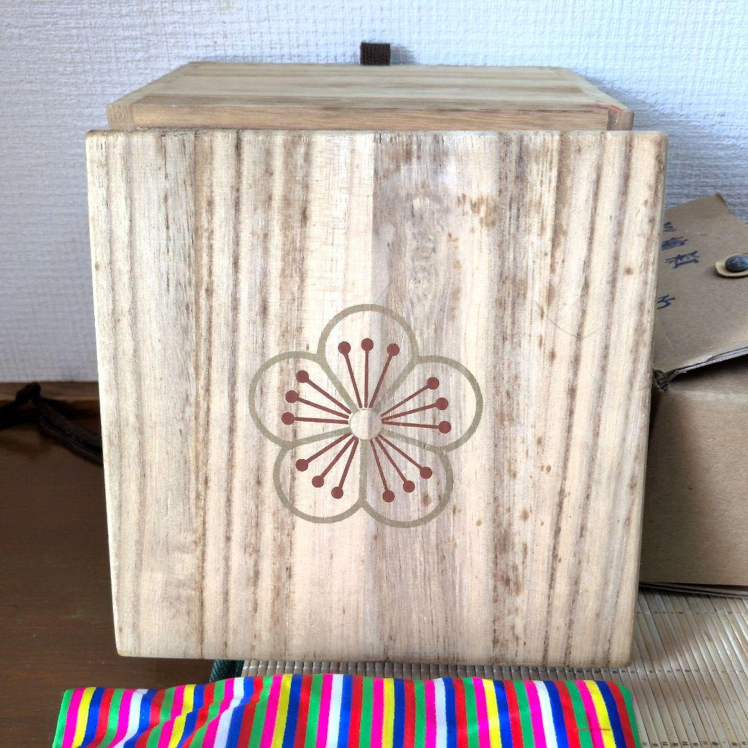【極美品】楽善斎 李方子 高麗焼 青磁茶碗