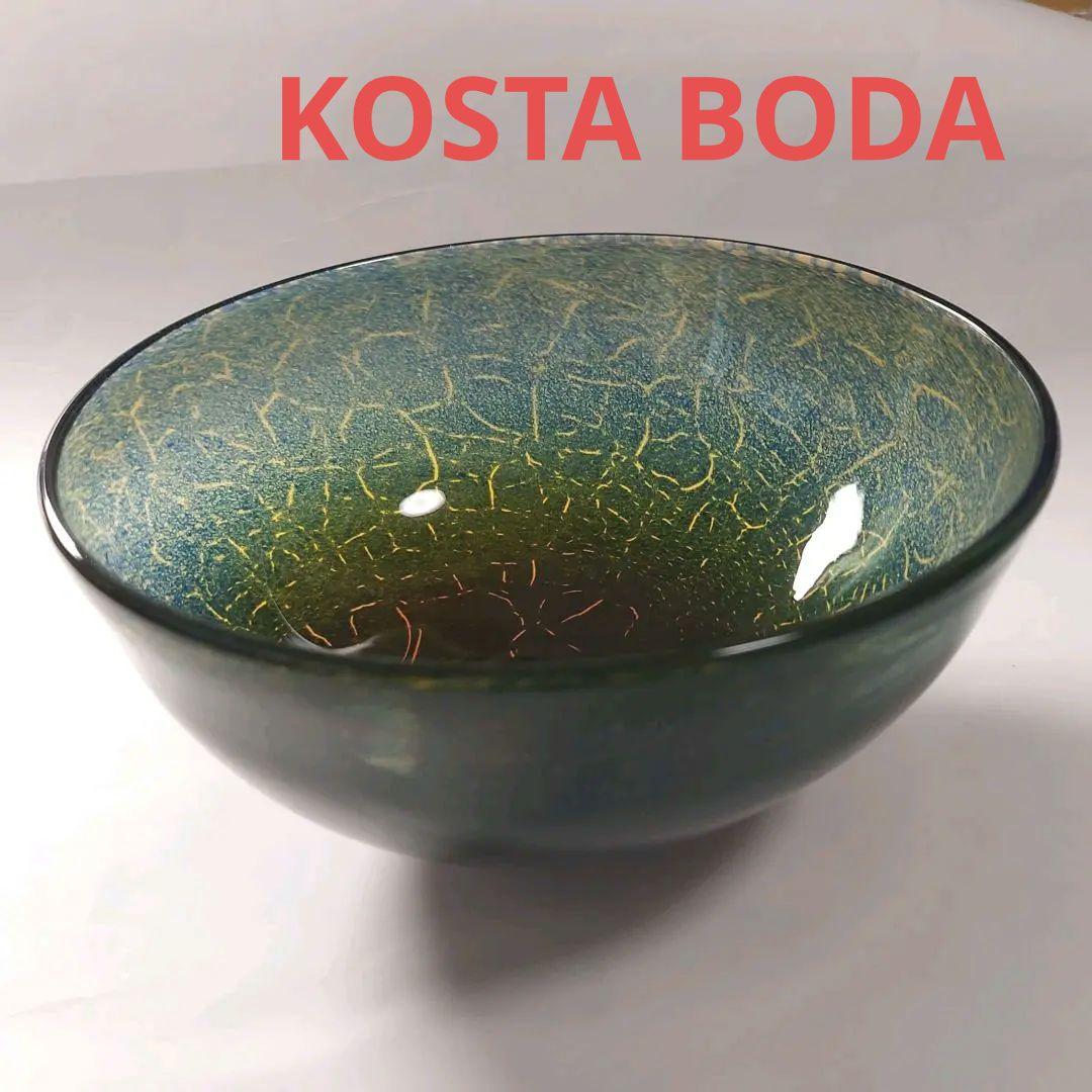 新品コスタボダ ボウル