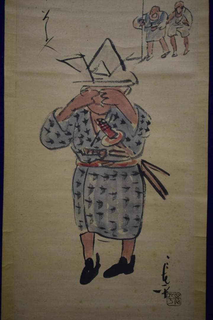 真作/長平/童子大将画賛/杉題箱付/布袋屋掛軸HE-32