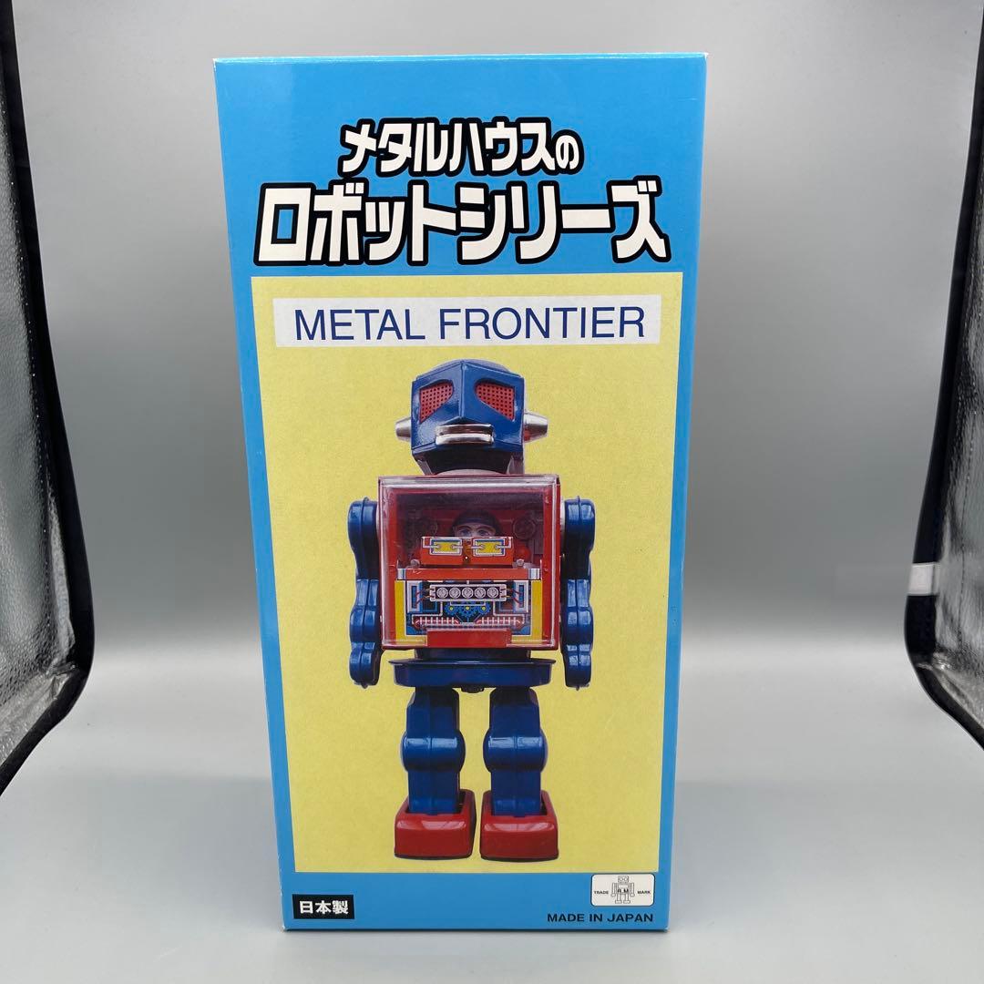 ⭐︎【希少・美品】メタルハウスのロボットシリーズ　メタルフロンティア　作動確認済