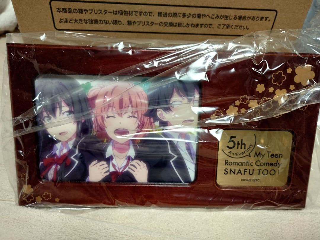 やはり俺の青春ラブコメは間違っている　オルゴール　5周年記念